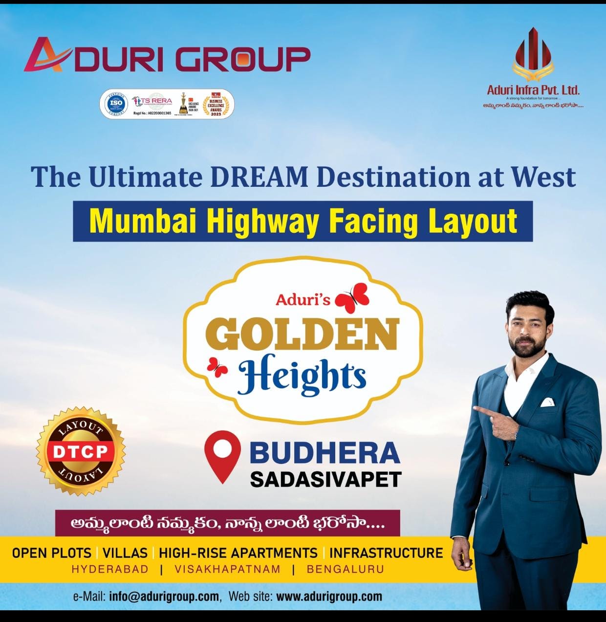 Swamegha primerealty | plots in hyderabad