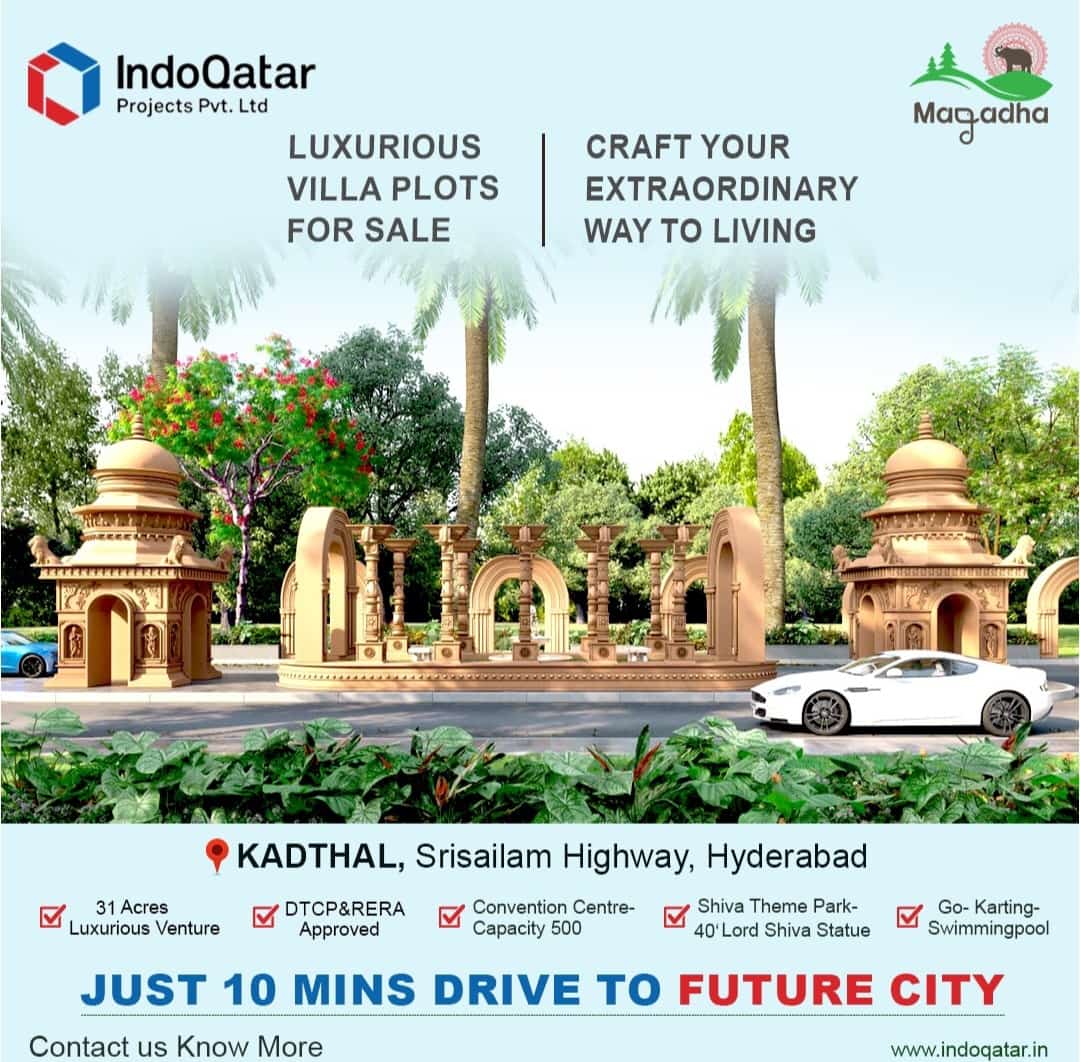 Swamegha primerealty | plots in hyderabad