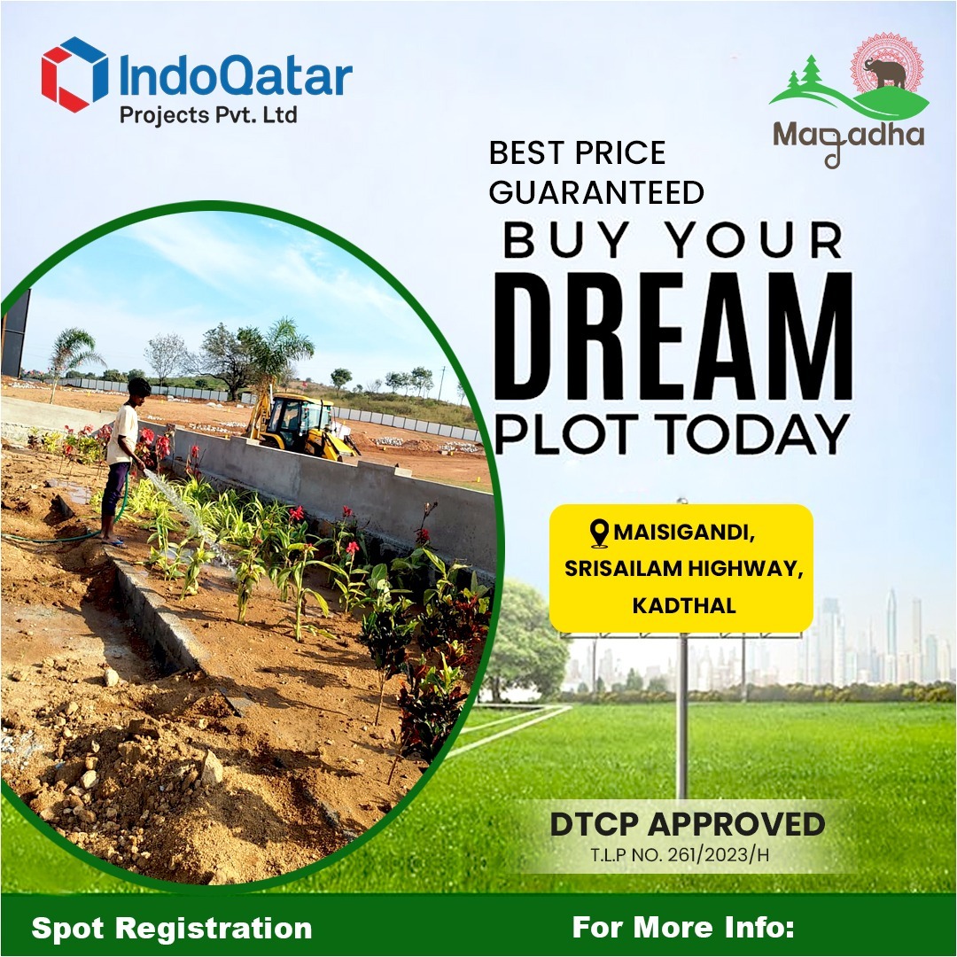 Swamegha primerealty | plots in hyderabad