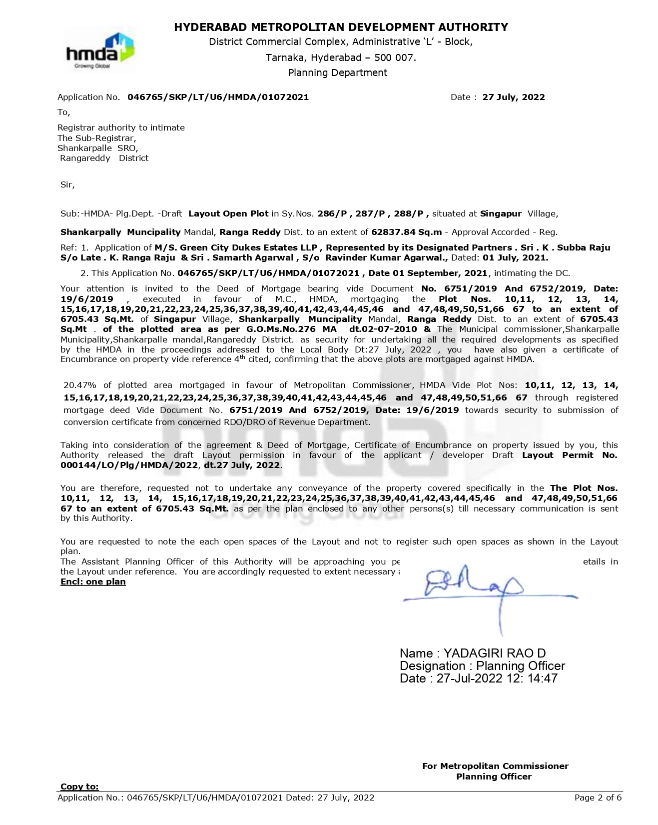 Swamegha primerealty | plots in hyderabad